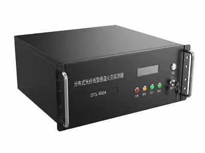 DTS-4004