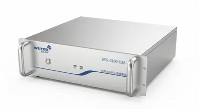 DVS-2100-DAS